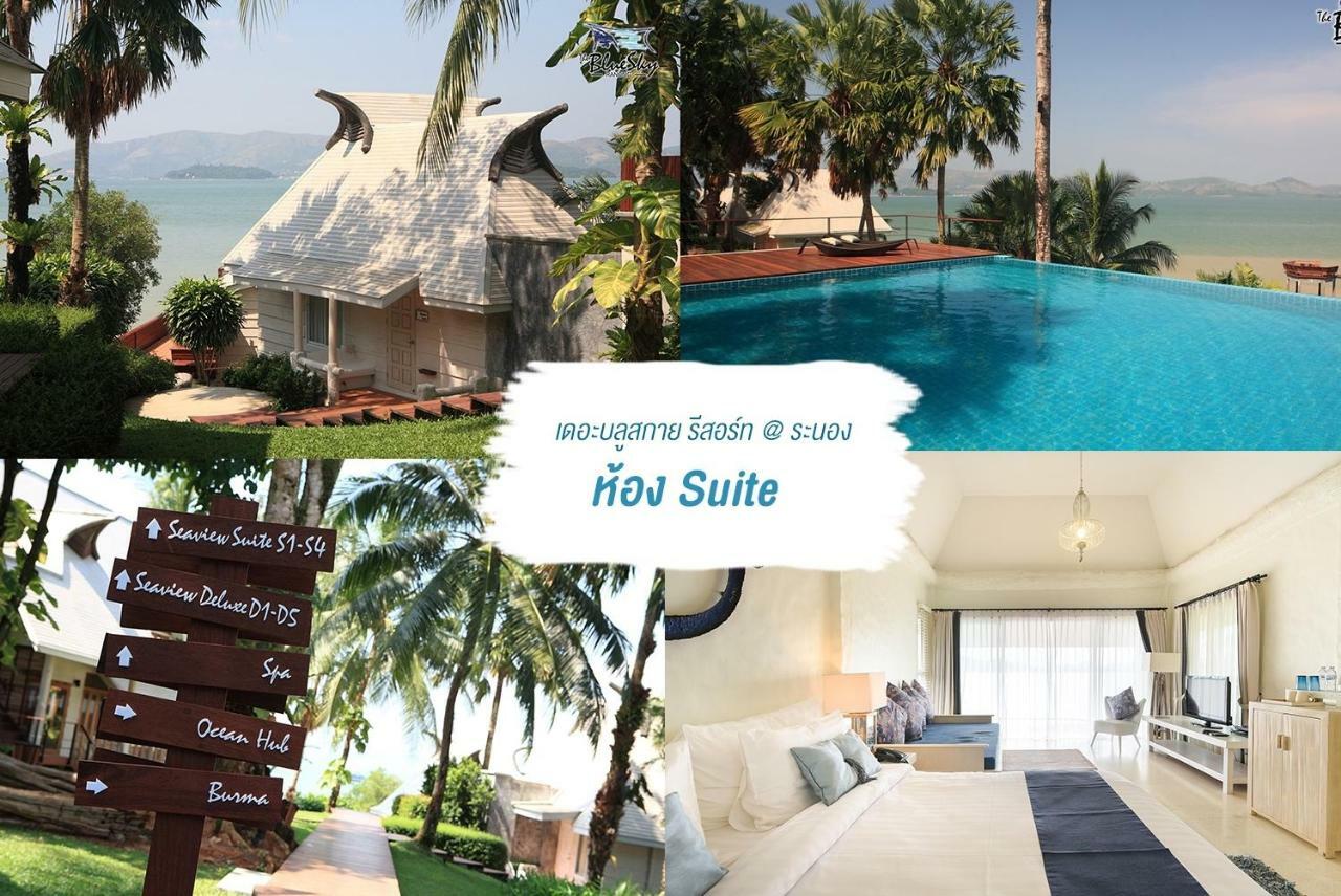 The Blue Sky Resort @ Ranong Exterior photo